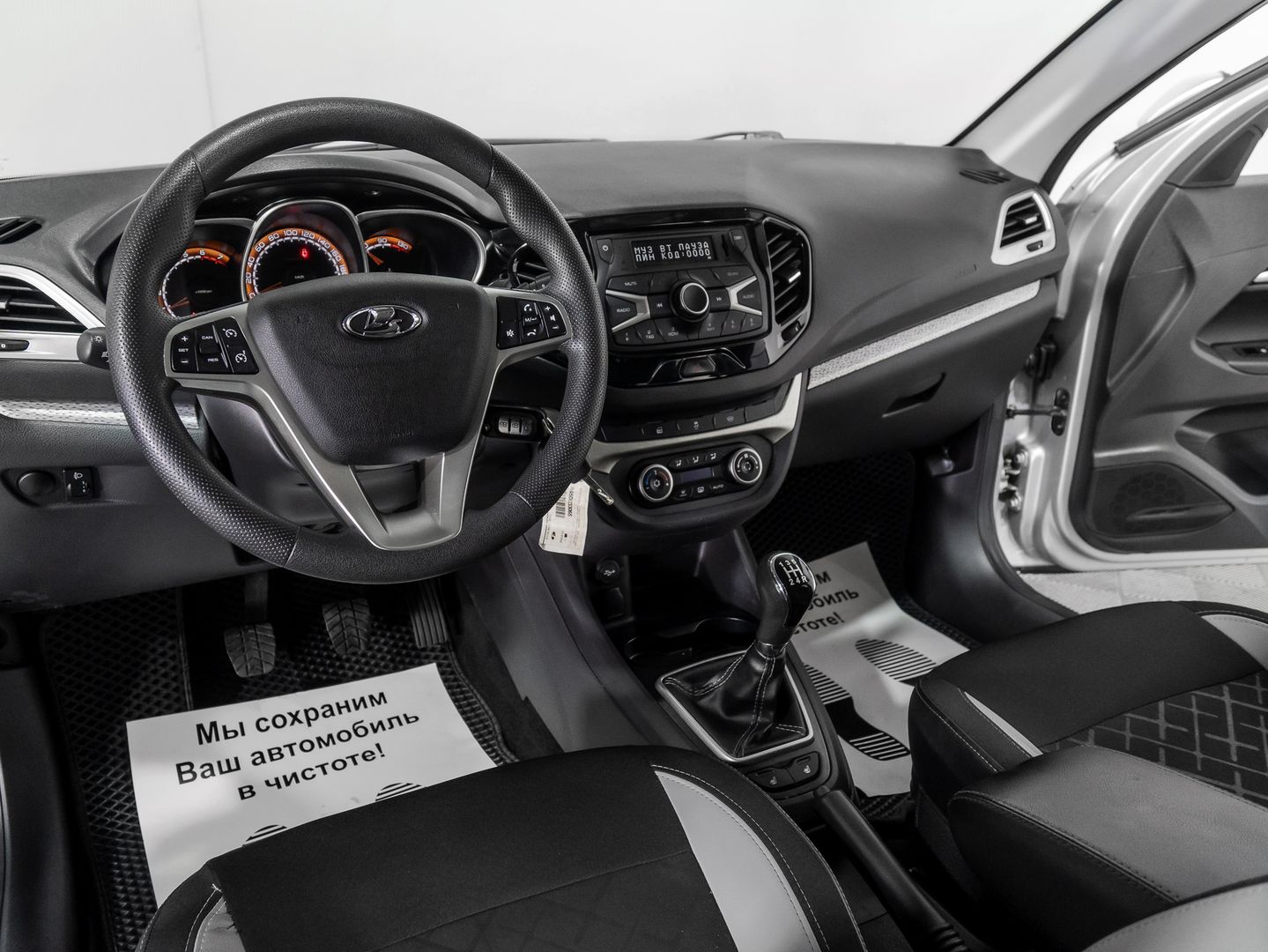 LADA (ВАЗ) Vesta, I SW Cross 1.6 MT (106 л.с.)