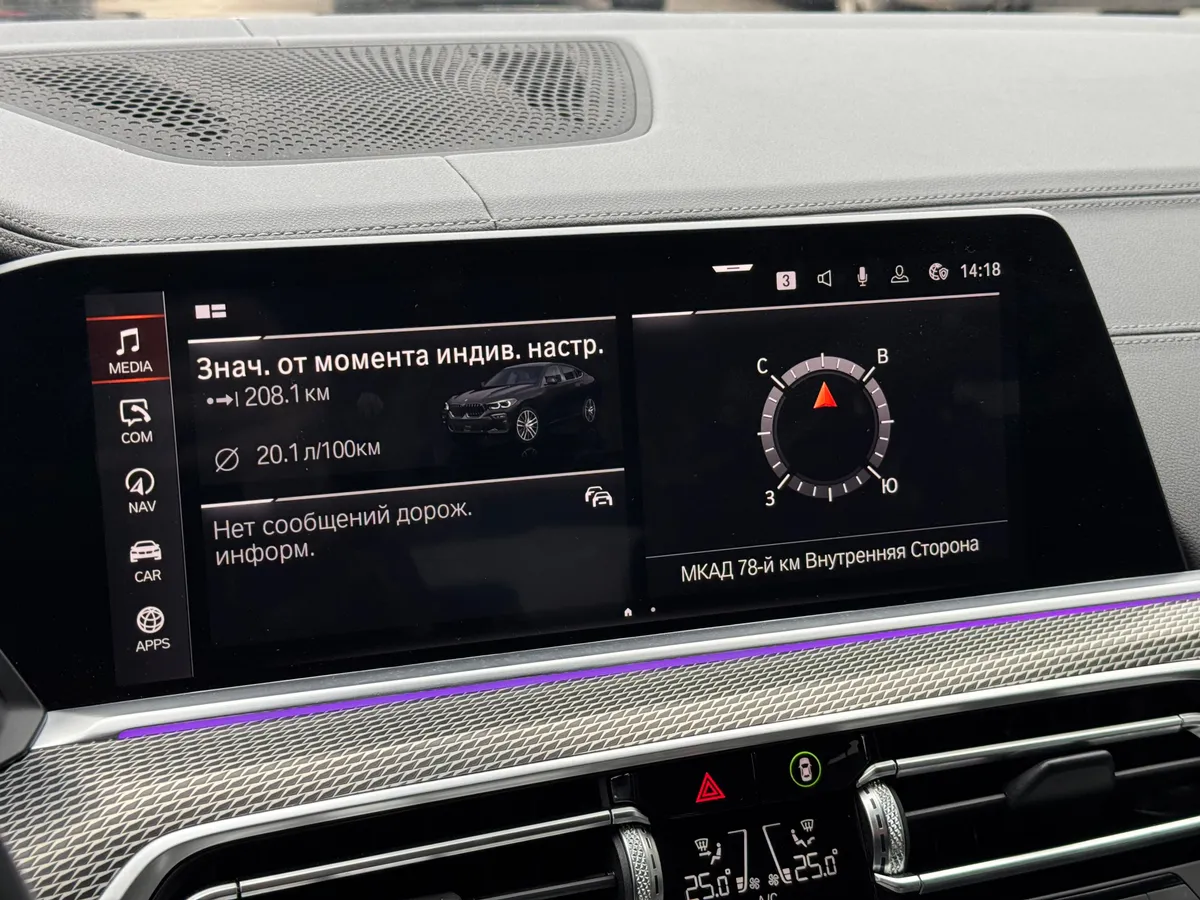 BMW X6 3.0 л, (249 л.с.), дизель, АКПП, (4WD)